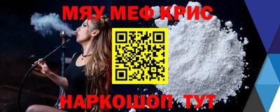 прущие грибы Камышлов