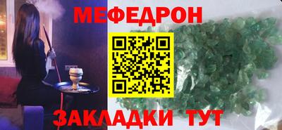 прущие грибы Камышлов