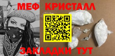 прущие грибы Камышлов