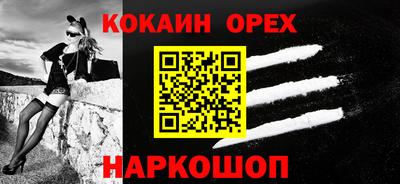 прущие грибы Камышлов