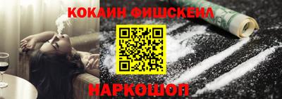 прущие грибы Камышлов