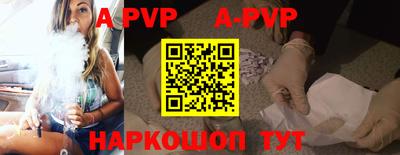 прущие грибы Камышлов