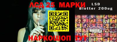 apvp Кандалакша
