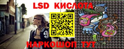 дживик Канаш