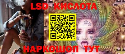apvp Кандалакша