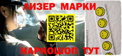 прущие грибы Камышлов