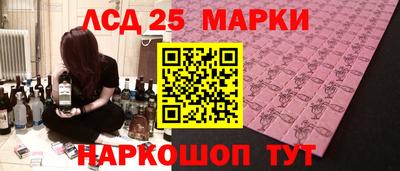 дживик Канаш
