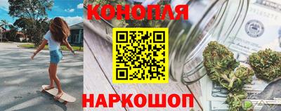 дживик Канаш