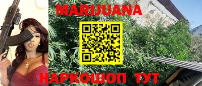 apvp Кандалакша