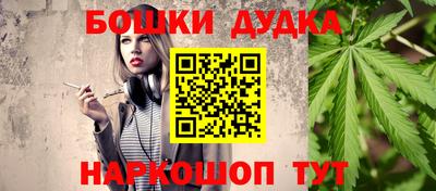apvp Кандалакша