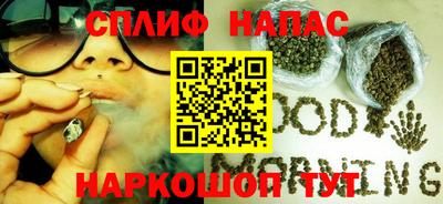 apvp Кандалакша