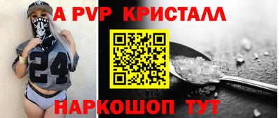 прущие грибы Камышлов