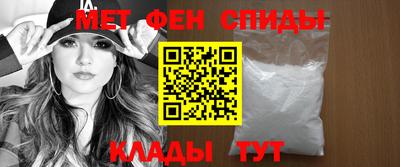 прущие грибы Камышлов