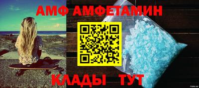 дживик Канаш