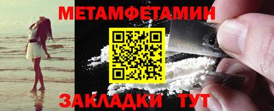 apvp Кандалакша