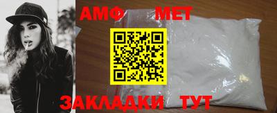 дживик Канаш