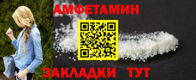 прущие грибы Камышлов