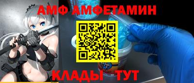 дживик Канаш
