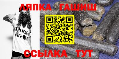 apvp Кандалакша