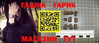 apvp Кандалакша