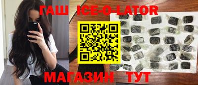 apvp Кандалакша