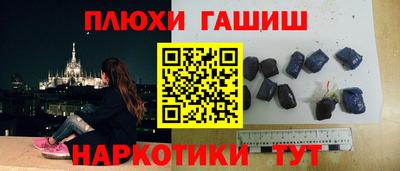 прущие грибы Камышлов