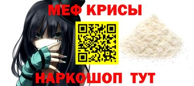apvp Кандалакша