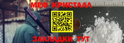 apvp Кандалакша