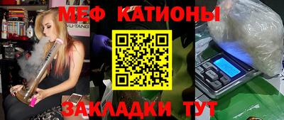 apvp Кандалакша